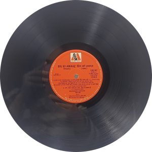 Mahendra Kapoor - Dil kI Awaaz (Ghazals) - 2392 997 – Ghazals LP Vinyl Record