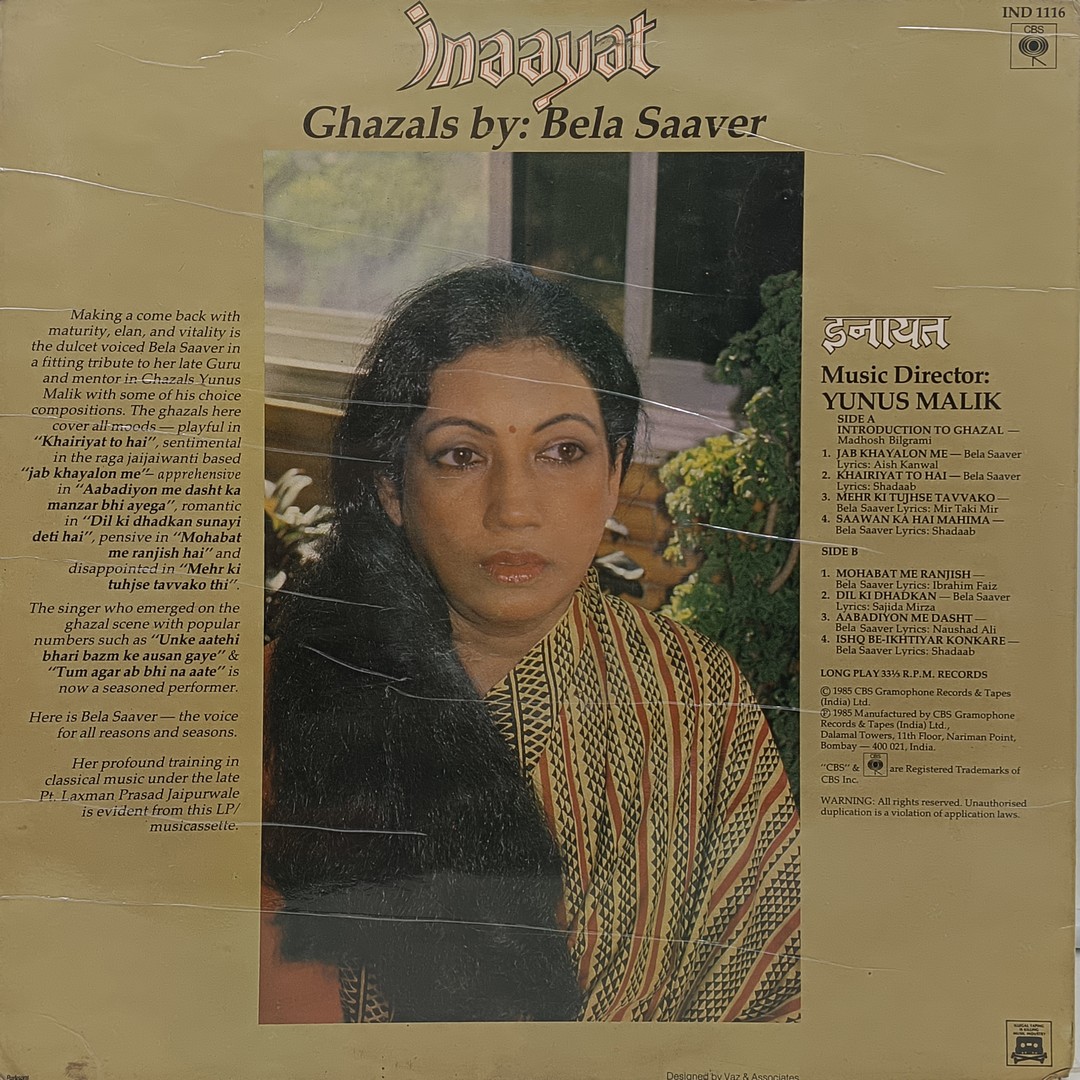 Inaayat Bela Saaver – IND 1116 - Ghazals LP Vinyl Record Inaayat Bela Saaver – IND 1116 - Ghazals LP Vinyl Record