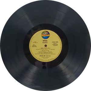 Kashish - 2392 589 – Ghazals LP Vinyl Record