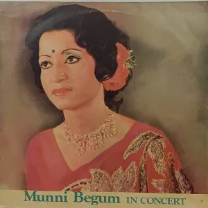 Munni Begum - In Concert - EMCP 5080 – Private Song LP Vinyl Record