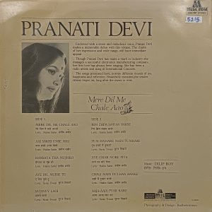 Pranti Devi - Mere Dil Me Chale Aao - 2393 987 – Ghazals LP Vinyl Record