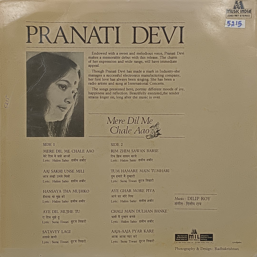 Pranti Devi - Mere Dil Me Chale Aao - 2393 987 – Ghazals LP Vinyl Record Pranti Devi - Mere Dil Me Chale Aao - 2393 987 – Ghazals LP Vinyl Record