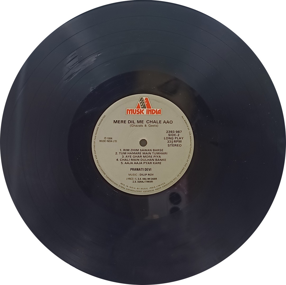 Pranti Devi - Mere Dil Me Chale Aao - 2393 987 – Ghazals LP Vinyl Record Pranti Devi - Mere Dil Me Chale Aao - 2393 987 – Ghazals LP Vinyl Record