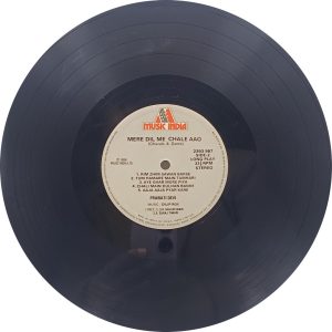 Pranti Devi - Mere Dil Me Chale Aao - 2393 987 – Ghazals LP Vinyl Record