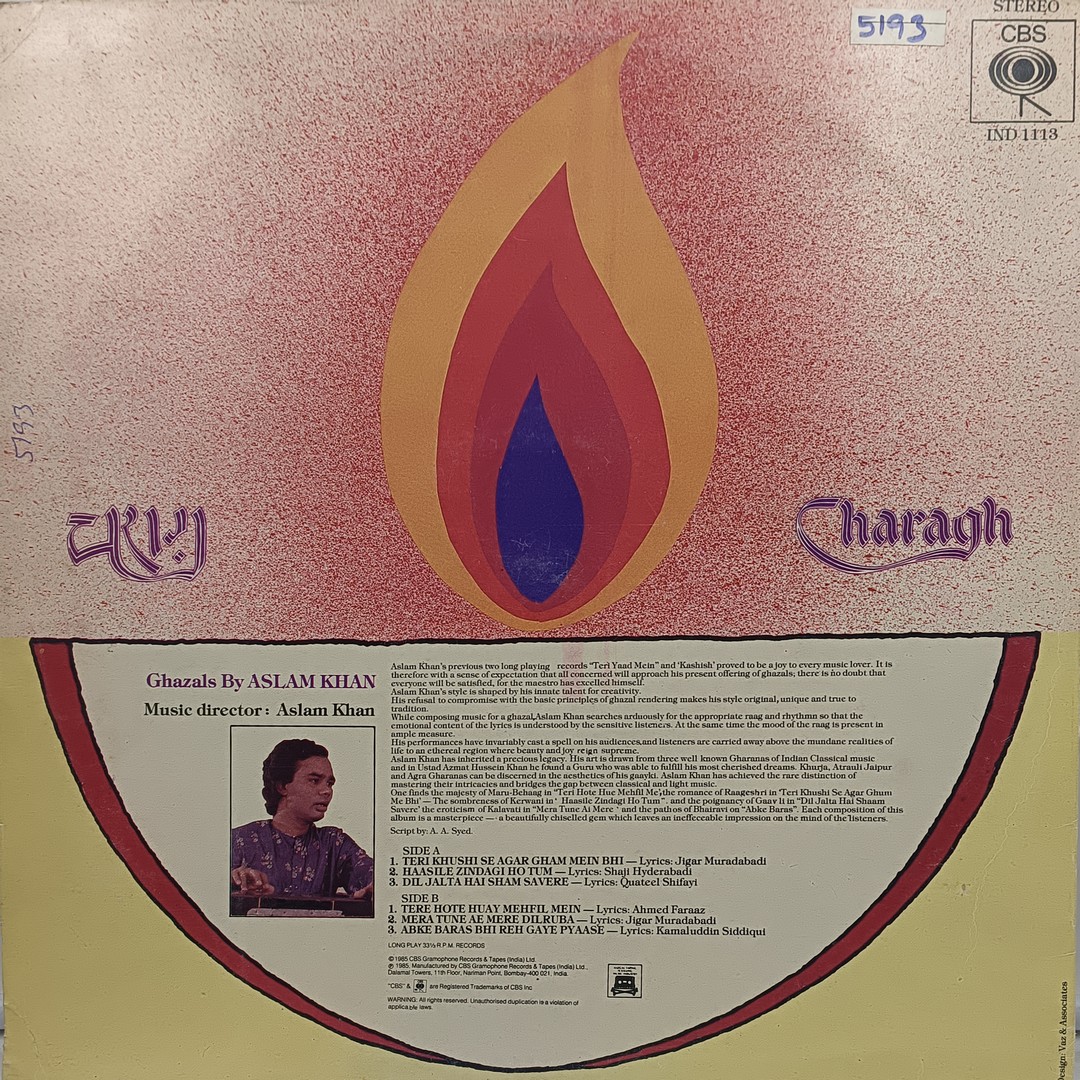 Charagh - IND 1113 – Ghazals LP Vinyl Record Charagh - IND 1113 – Ghazals LP Vinyl Record