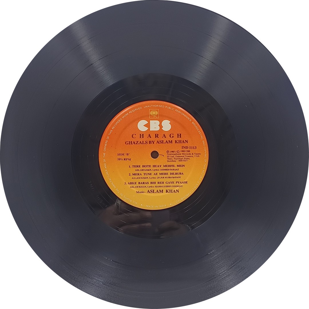 Charagh - IND 1113 – Ghazals LP Vinyl Record Charagh - IND 1113 – Ghazals LP Vinyl Record