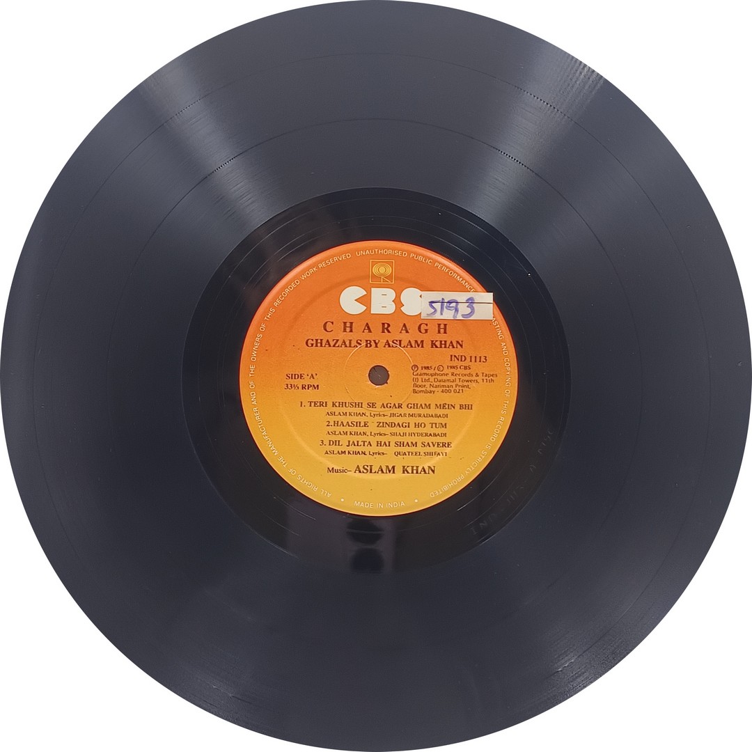 Charagh - IND 1113 – Ghazals LP Vinyl Record Charagh - IND 1113 – Ghazals LP Vinyl Record
