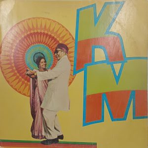 Khatta Meetha - 2392 139 - (85-90%) - Bollywood LP Vinyl Record