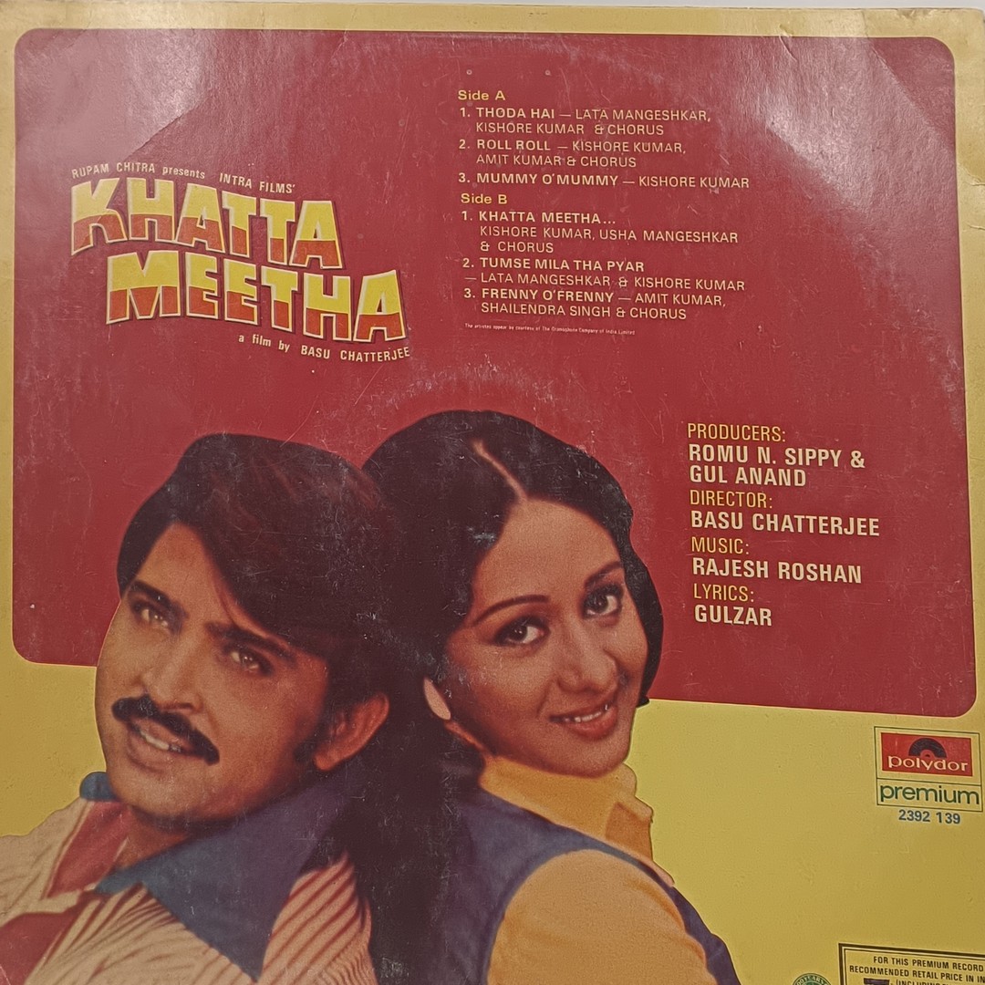 Khatta Meetha - 2392 139 - (85-90%) - Bollywood LP Vinyl Record Khatta Meetha - 2392 139 - (85-90%) - Bollywood LP Vinyl Record