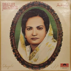 Begum Akhtar - 2392 837 – Ghazals LP Vinyl Record