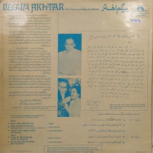 Begum Akhtar - 2392 837 – Ghazals LP Vinyl Record