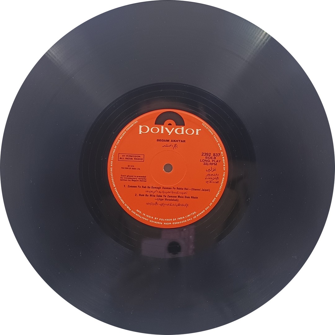 Begum Akhtar - 2392 837 – Ghazals LP Vinyl Record Begum Akhtar - 2392 837 – Ghazals LP Vinyl Record