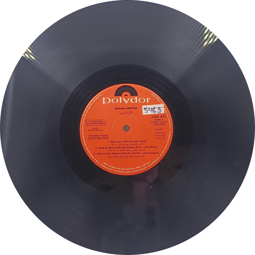 Begum Akhtar - 2392 837 – Ghazals LP Vinyl Record Begum Akhtar - 2392 837 – Ghazals LP Vinyl Record