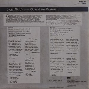 Jagjit Singh - Jagjit Singh Presents Ghansham Vaswani - ECSD 2961 – Ghazals LP Vinyl Record