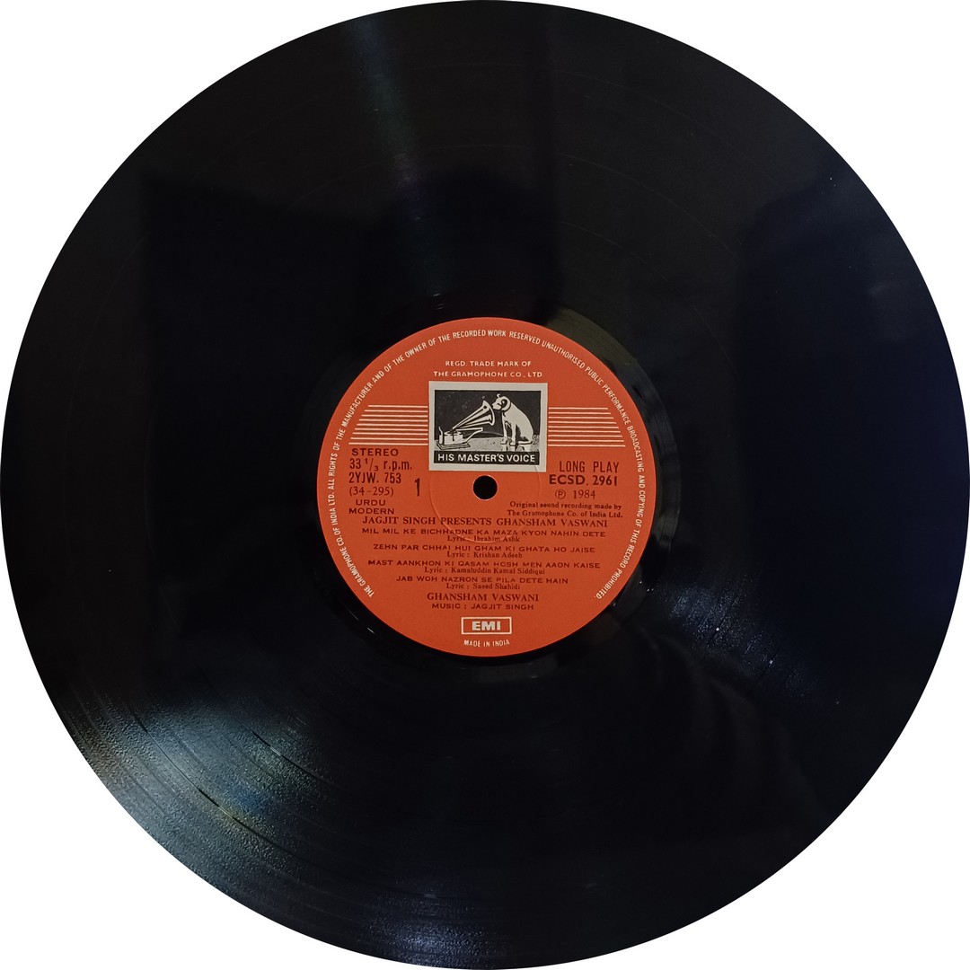 Jagjit Singh - Jagjit Singh Presents Ghansham Vaswani - ECSD 2961 – Ghazals LP Vinyl Record Jagjit Singh - Jagjit Singh Presents Ghansham Vaswani - ECSD 2961 – Ghazals LP Vinyl Record