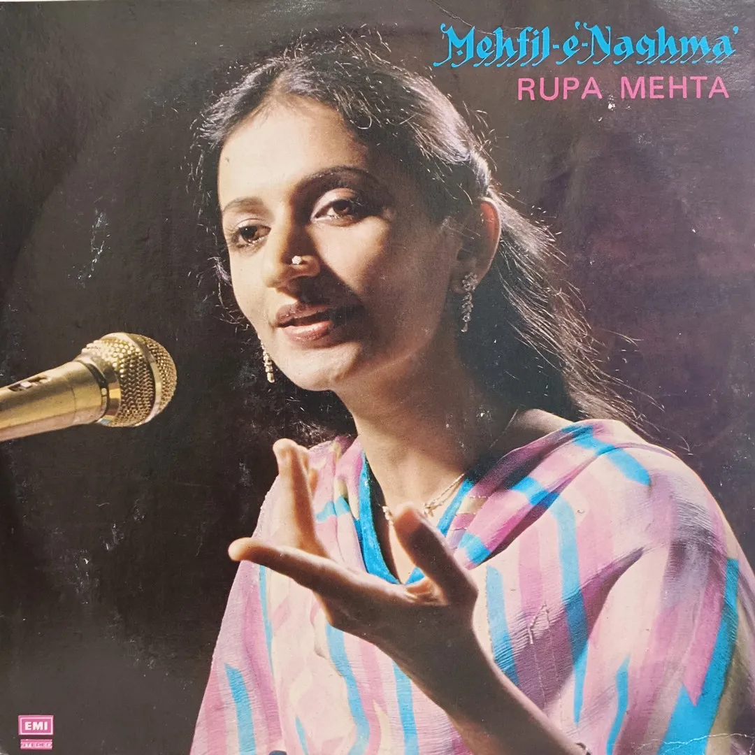 Rupa Mehta - Mehfil-e-Naghma – ECSD 2976 - Ghazals LP Vinyl Record Rupa Mehta - Mehfil-e-Naghma – ECSD 2976 - Ghazals LP Vinyl Record