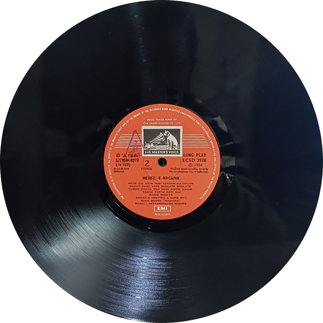 Rupa Mehta - Mehfil-e-Naghma – ECSD 2976 - Ghazals LP Vinyl Record Rupa Mehta - Mehfil-e-Naghma – ECSD 2976 - Ghazals LP Vinyl Record