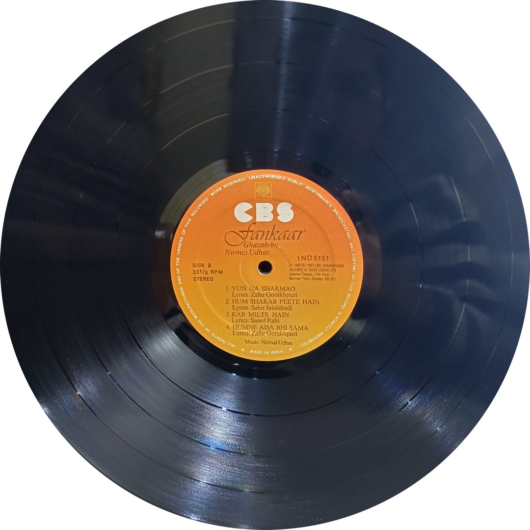 Nirmal Udhas – Fankaar – NLD 5151 - Ghazals LP Vinyl Record Nirmal Udhas – Fankaar – NLD 5151 - Ghazals LP Vinyl Record