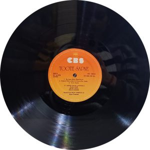 Toote Sapne - IND 1084 - Ghazals LP Vinyl Record