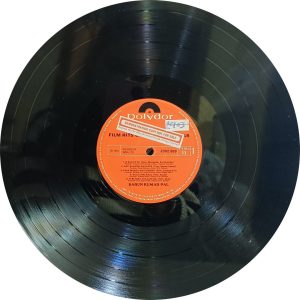 Barun Kumar Pal - Film Hits On Hawaiian Guitar - 2392 899 - (80-85%) - Instrumental LP Vinyl Record