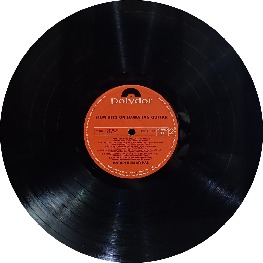 Barun Kumar Pal - Film Hits On Hawaiian Guitar - 2392 899 - (80-85%) - Instrumental LP Vinyl Record Barun Kumar Pal - Film Hits On Hawaiian Guitar - 2392 899 - (80-85%) - Instrumental LP Vinyl Record