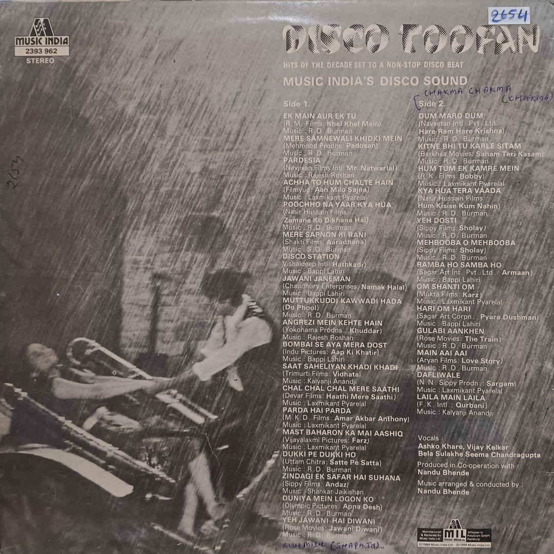 Disco Toofan - Non-Stop Disco Beat - 2393 962 - (90-95%) - Film Hits LP Vinyl0_153216 (Copy) Disco Toofan - Non-Stop Disco Beat - 2393 962 - (90-95%) - Film Hits LP Vinyl