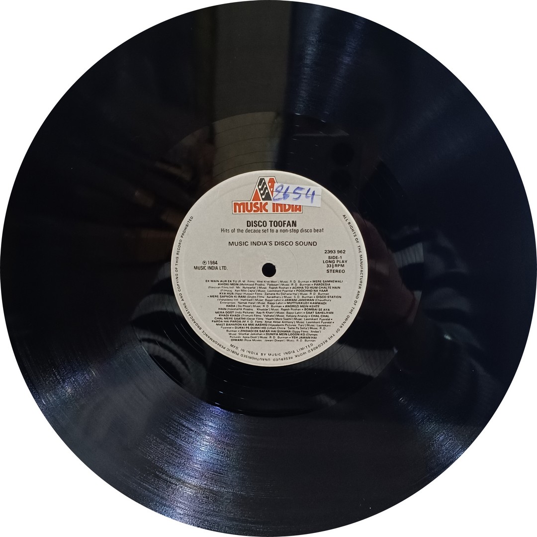 Disco Toofan - Non-Stop Disco Beat - 2393 962 - (90-95%) - Film Hits LP Vinyl Disco Toofan - Non-Stop Disco Beat - 2393 962 - (90-95%) - Film Hits LP Vinyl