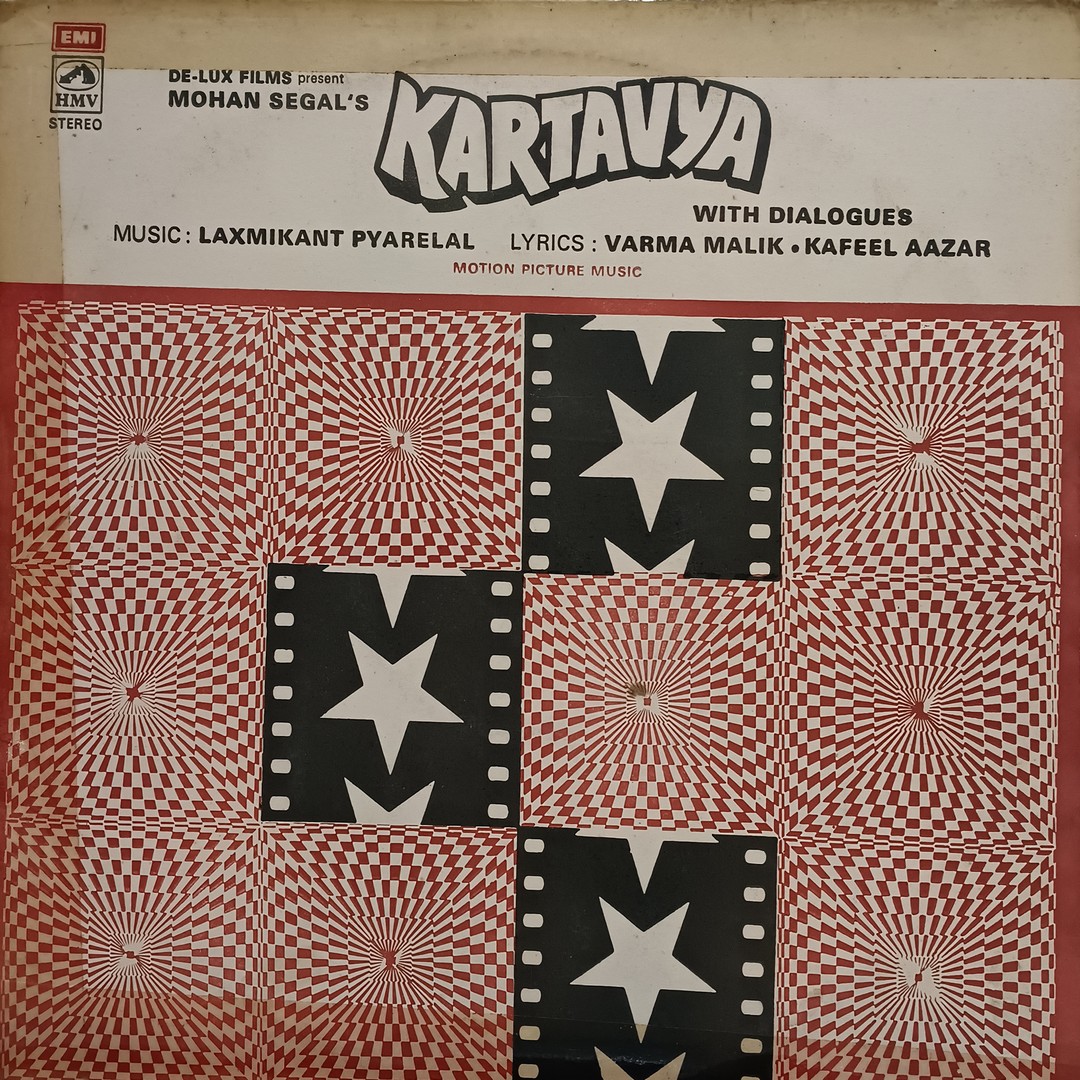Kartavya - ECSD 5620 - Bollywood LP Vinyl Record Kartavya - ECSD 5620 - Bollywood LP Vinyl Record