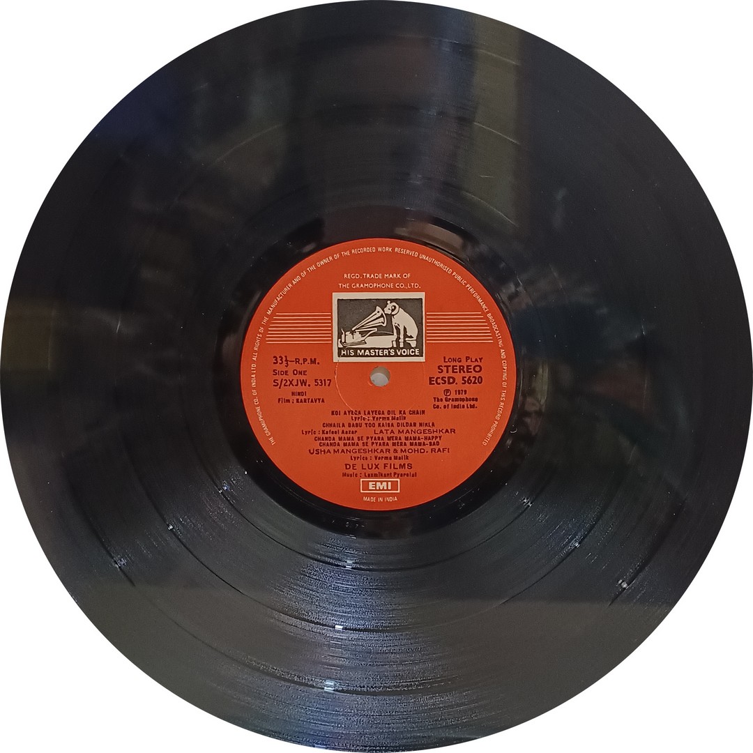 Kartavya - ECSD 5620 - Bollywood LP Vinyl Record Kartavya - ECSD 5620 - Bollywood LP Vinyl Record