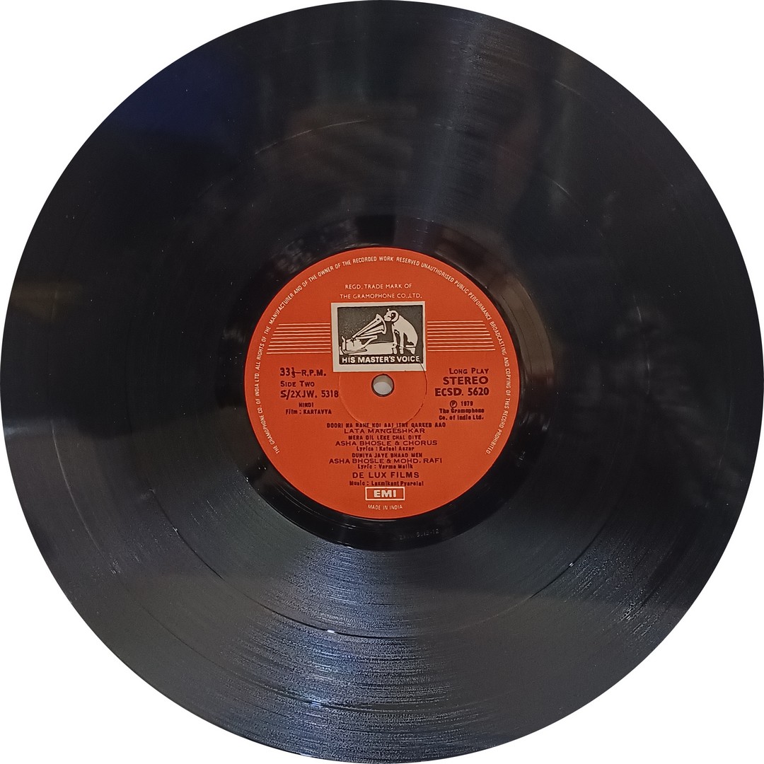 Kartavya - ECSD 5620 - Bollywood LP Vinyl Record Kartavya - ECSD 5620 - Bollywood LP Vinyl Record