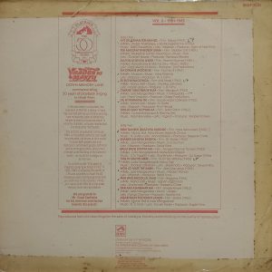 Yaadon Ki Manzil - Down Memory Lane - Vol. 8 - BMLP 2023 - Film Hits LP Vinyl Record