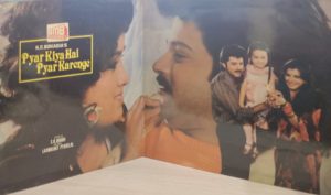 Pyar Kiya Hai Pyar Karenge - SFLP 1107 - (85-90%) - CBF - Bollywood LP Vinyl Record