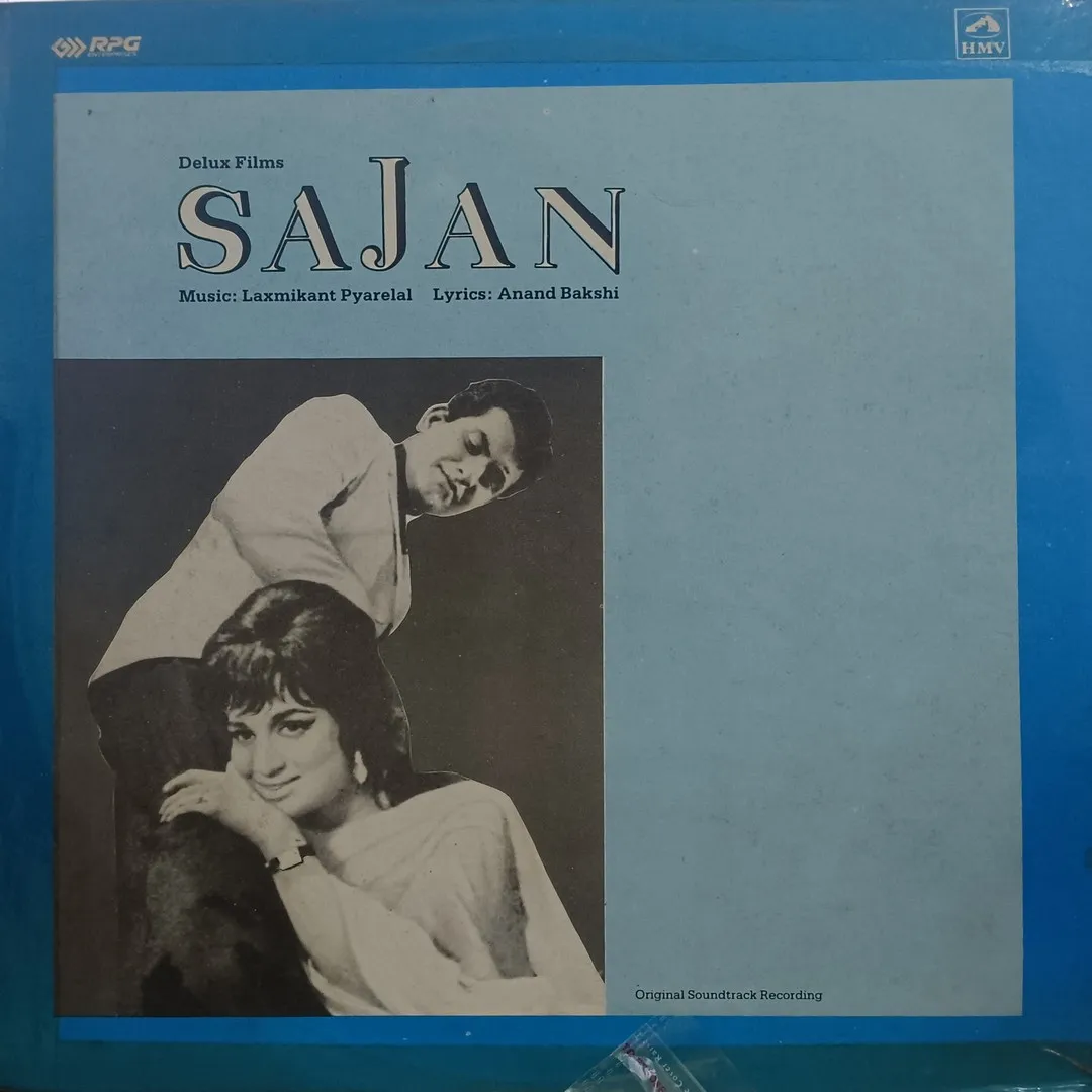 Sajan - HFLP 3645 - Bollywood LP Vinyl Record Sajan - HFLP 3645 - Bollywood LP Vinyl Record