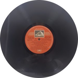 Meri Jung – PSLP 1077 – Bollywood LP Vinyl Record