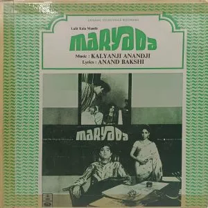 Maryada - MOCE 4055 - Bollywood LP Vinyl Record