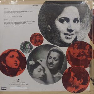 Malhar - ECLP 5453 - Bollywood LP Vinyl Record