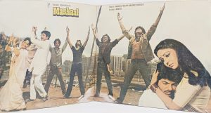 Mashaal - ECSD 5897 - (80-85%) - CBF - Bollywood LP Vinyl Record