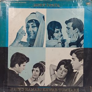 Mera Saaya & Neend Hamari Khwab Tumhare - 3AEX 5092 - Bollywood LP Vinyl Record