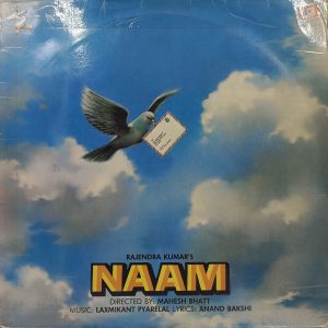 Naam - PMLP 1129 - (Condition 85-90%) - Bollywood LP Vinyl Record