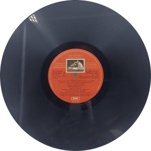 Naam - PMLP 1129 - (Condition 85-90%) - Bollywood LP Vinyl Record