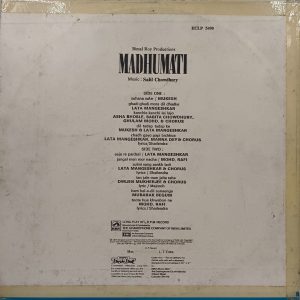 Madhumati - ECLP 5490 - Bollywood LP Vinyl Record