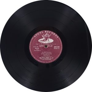 Darpan - 3AEX 5280 - Angel First Pressing - (Condition 80-85%) – LP Record