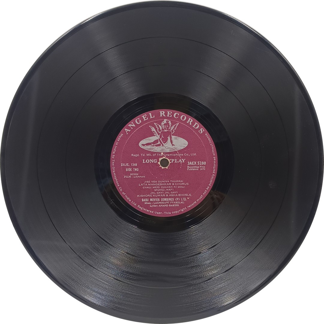Darpan - 3AEX 5280 - Angel First Pressing - (Condition 80-85%) – LP Record Darpan - 3AEX 5280 - Angel First Pressing - (Condition 80-85%) – LP Record