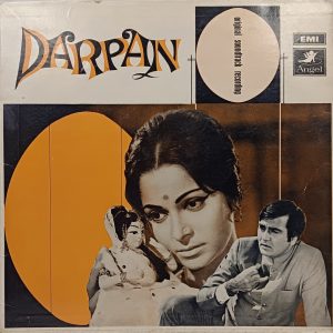 Darpan - 3AEX 5280 - (80-85%) – Angel First Pressing - Bollywood Rare LP Vinyl