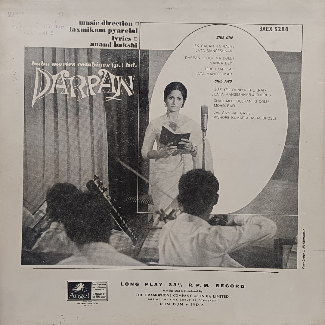 IMG_20260203_110535 (Copy)