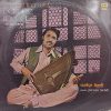 Pervaiz Mehdi - An Evening With Pervaiz Mehdi - ECSD 14629 - Ghazals LP Vinyl Record