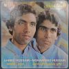 Ahmed Hussain & Mohammed Hussain - Humkhayal Ghazals - PSLP 1026 - (90-95%) - Ghazal LP Vinyl Record