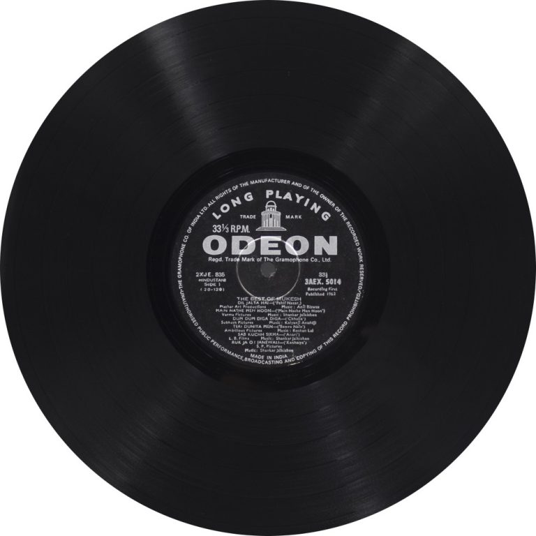 Aakhri Adaalat - SFLP 1272 - (Condition 85-90%) - Bollywood LP Vinyl Aakhri Adaalat - SFLP 1272 - (Condition 85-90%) - Bollywood LP Vinyl
