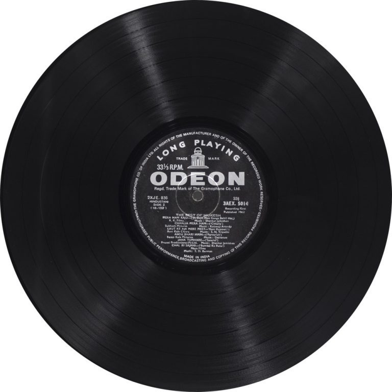 Aakhri Adaalat - SFLP 1272 - (Condition 85-90%) - Bollywood LP Vinyl Aakhri Adaalat - SFLP 1272 - (Condition 85-90%) - Bollywood LP Vinyl