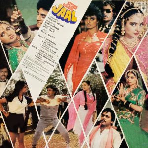 Jaal - IND 1119 – Cover Reprinted - Bollywood LP Vinyl Record